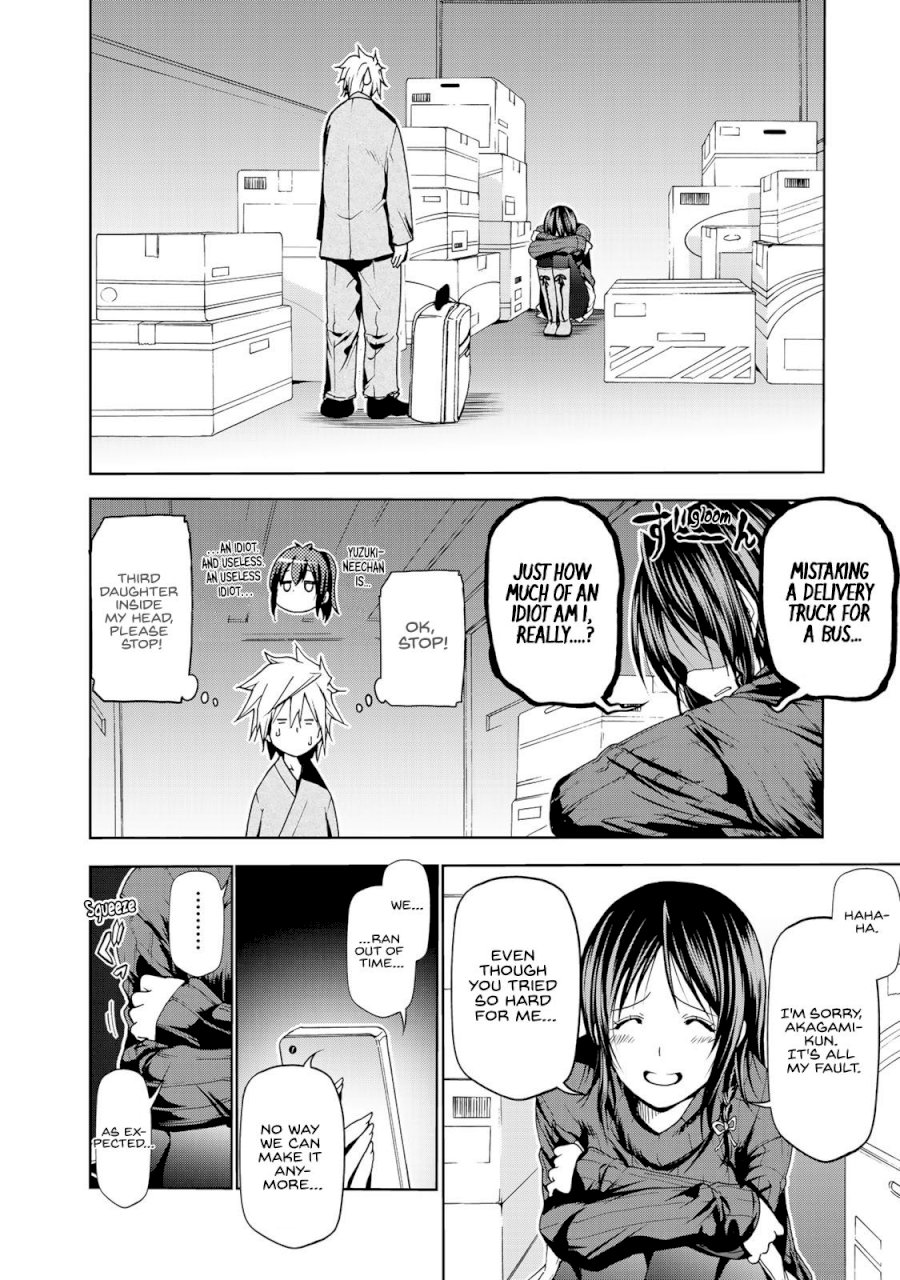 Temple - Chapter 9 [photo 14] - MangaPorn