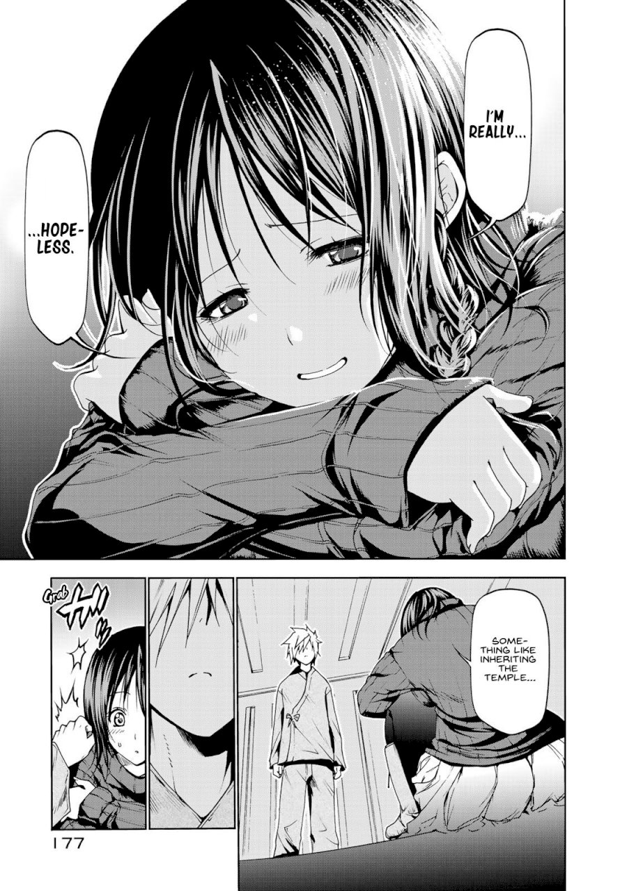 Temple - Chapter 9 [photo 15] - MangaPorn