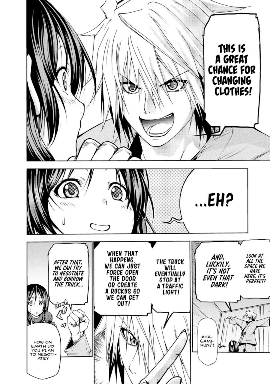 Temple - Chapter 9 [photo 16] - MangaPorn