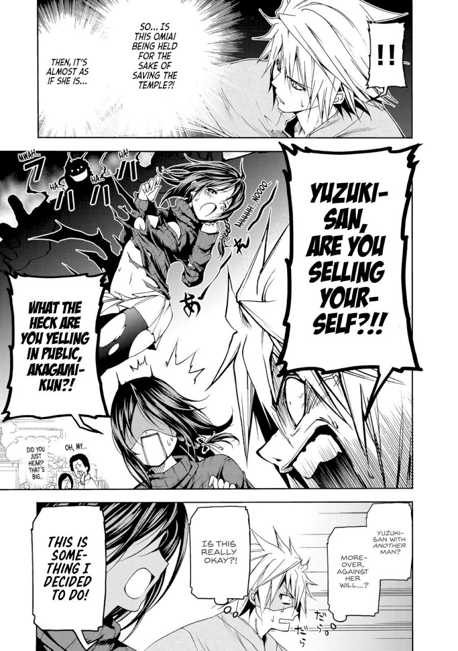 Temple - Chapter 9 [photo 5] - MangaPorn