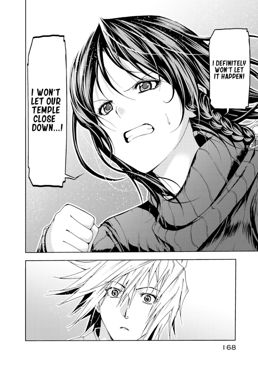 Temple - Chapter 9 [photo 6] - MangaPorn