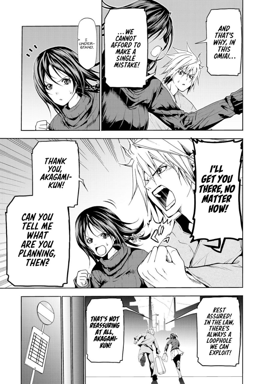 Temple - Chapter 9 [photo 7] - MangaPorn