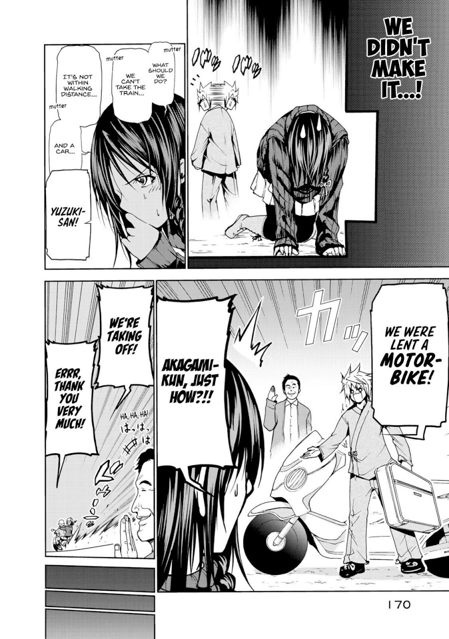 Temple - Chapter 9 [photo 8] - MangaPorn