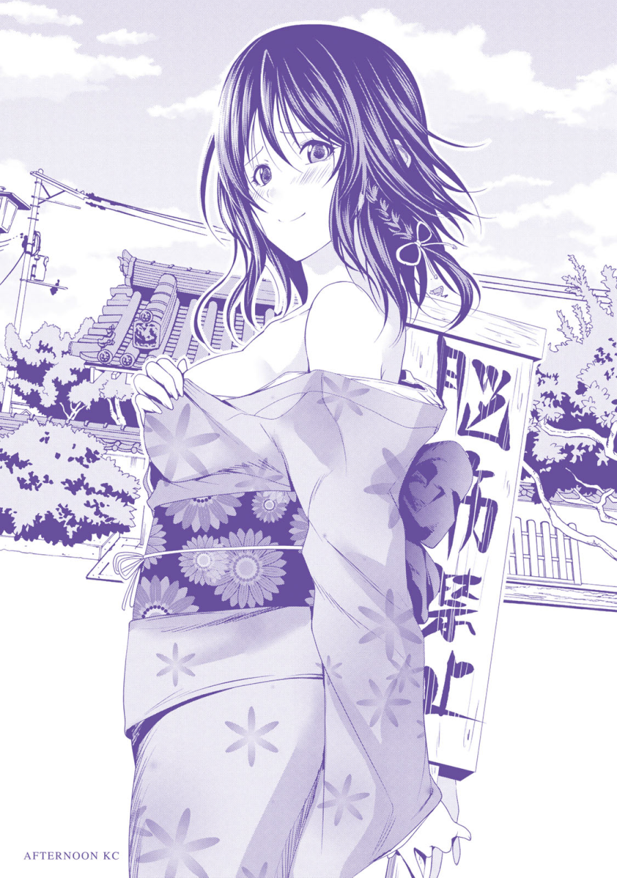 Temple - Chapter 9.5 [photo 11] - MangaPorn