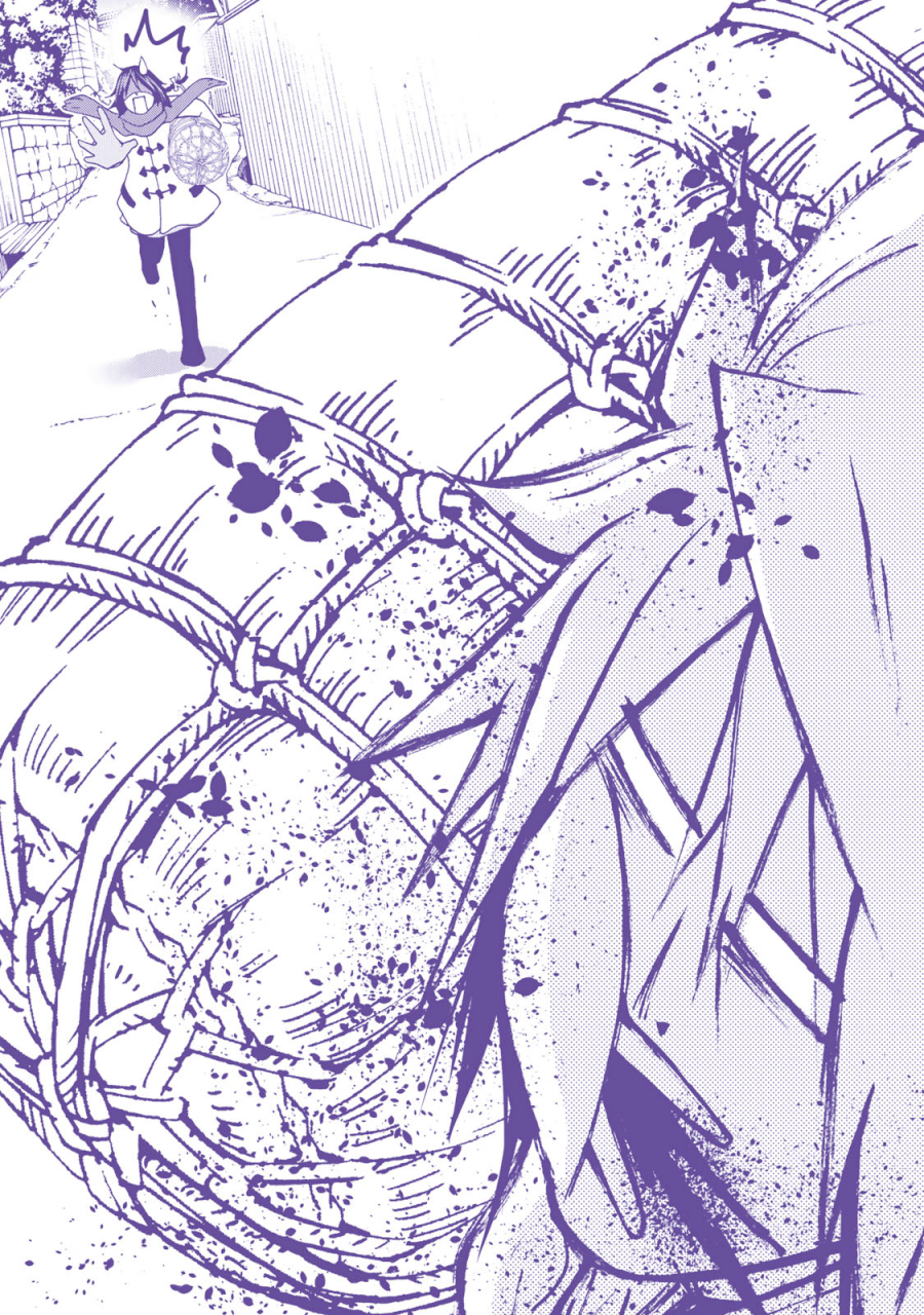 Temple - Chapter 9.5 [photo 12] - MangaPorn