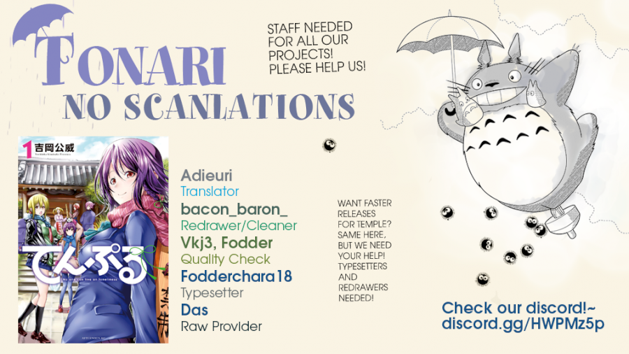 Temple - Chapter 9.5 [photo 13] - MangaPorn