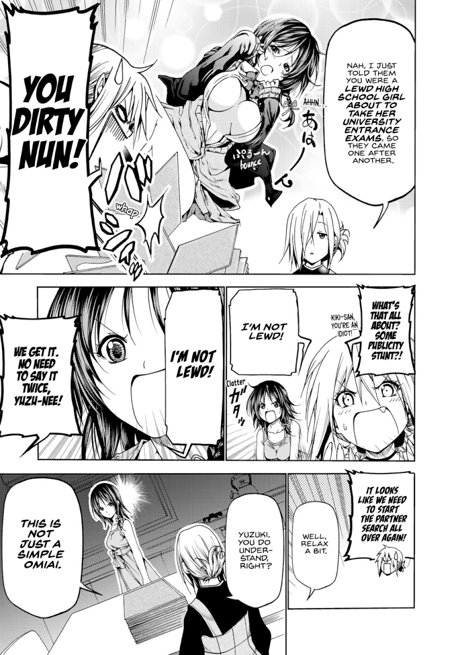 Temple - Chapter 9.5 [photo 4] - MangaPorn