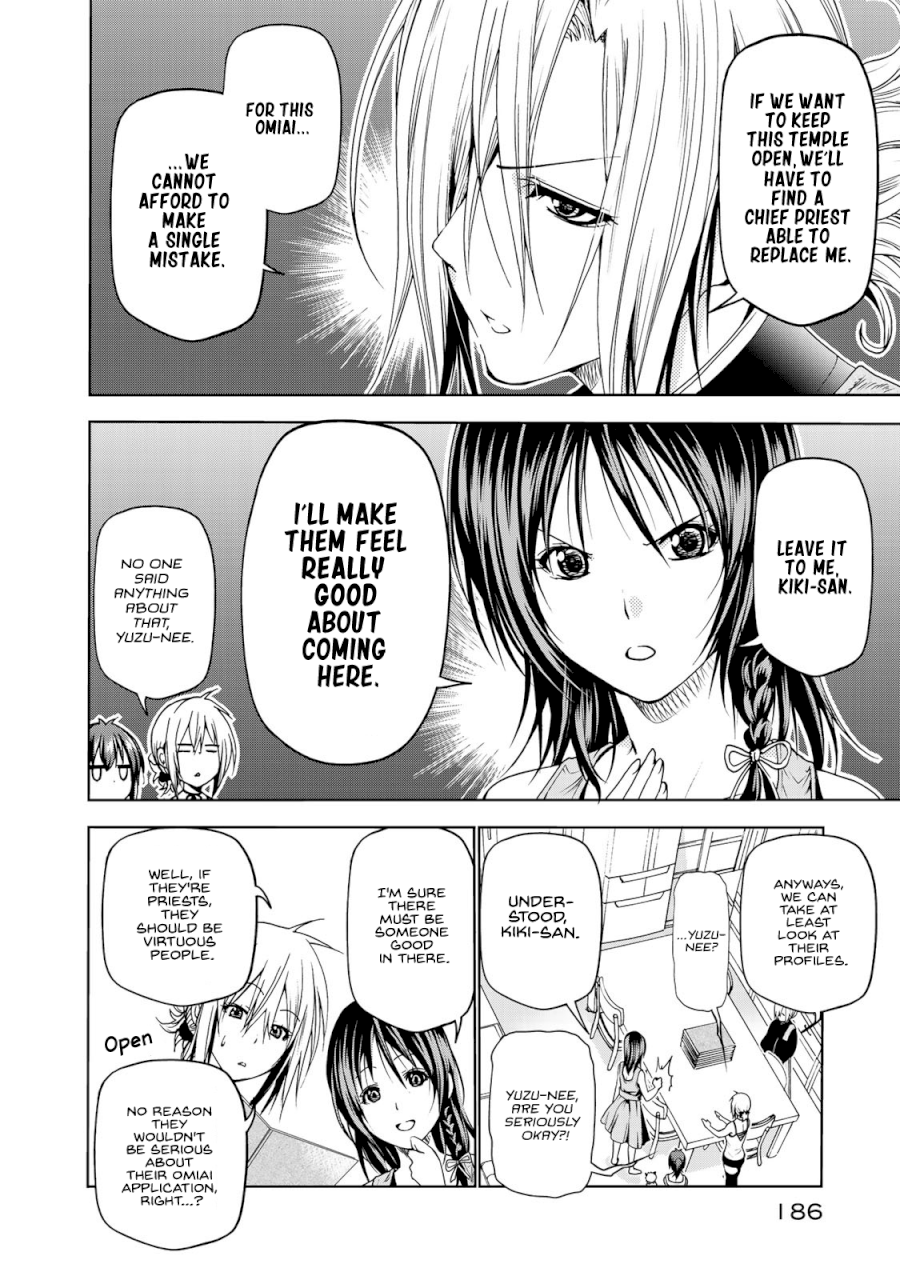 Temple - Chapter 9.5 [photo 5] - MangaPorn