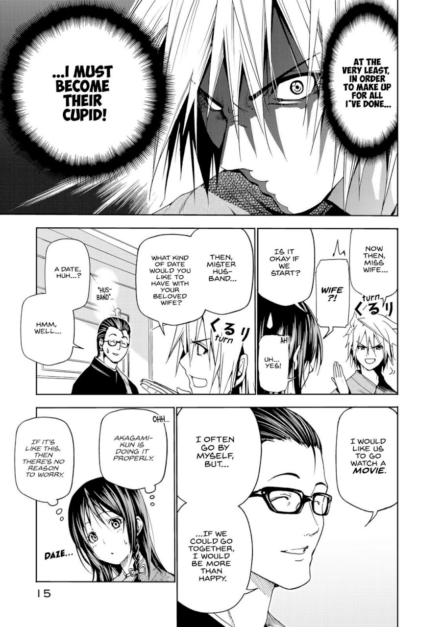 Temple - Chapter 10 [photo 15] - MangaPorn