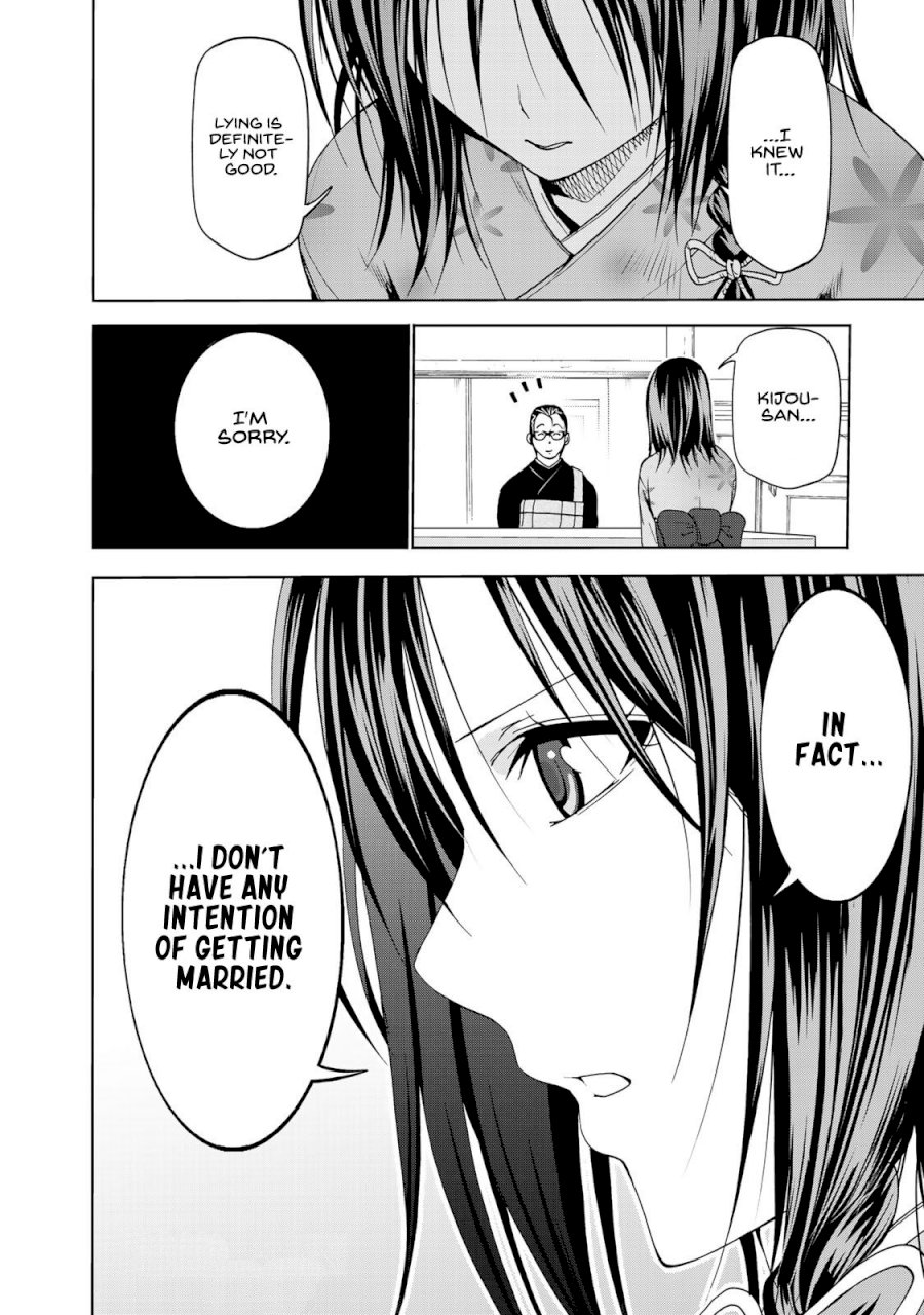 Temple - Chapter 10 [photo 20] - MangaPorn