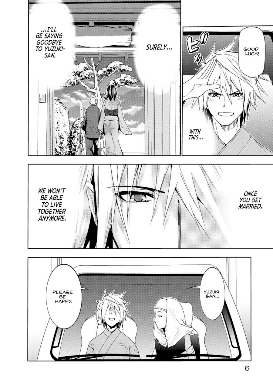 Temple - Chapter 10 [photo 6] - MangaPorn