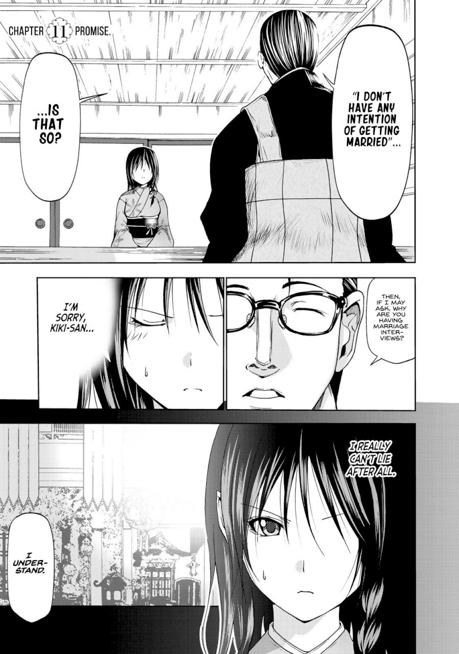 Temple - Chapter 11 [photo 1] - MangaPorn