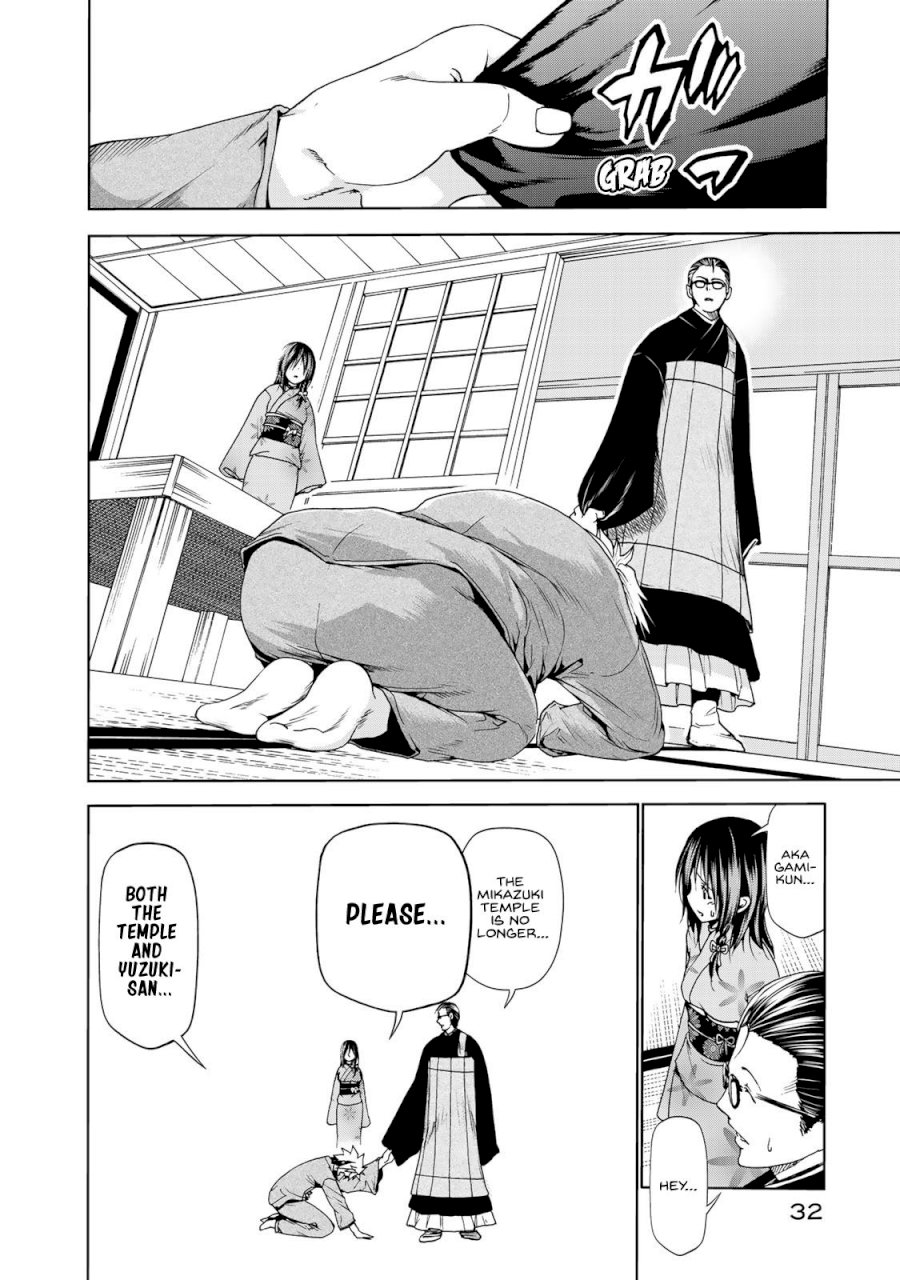 Temple - Chapter 11 [photo 10] - MangaPorn