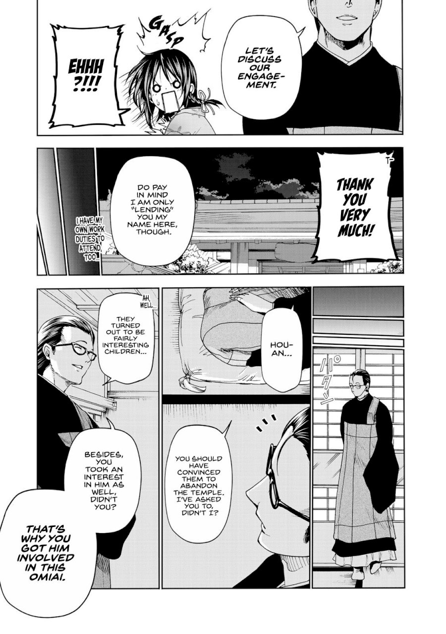 Temple - Chapter 11 [photo 14] - MangaPorn