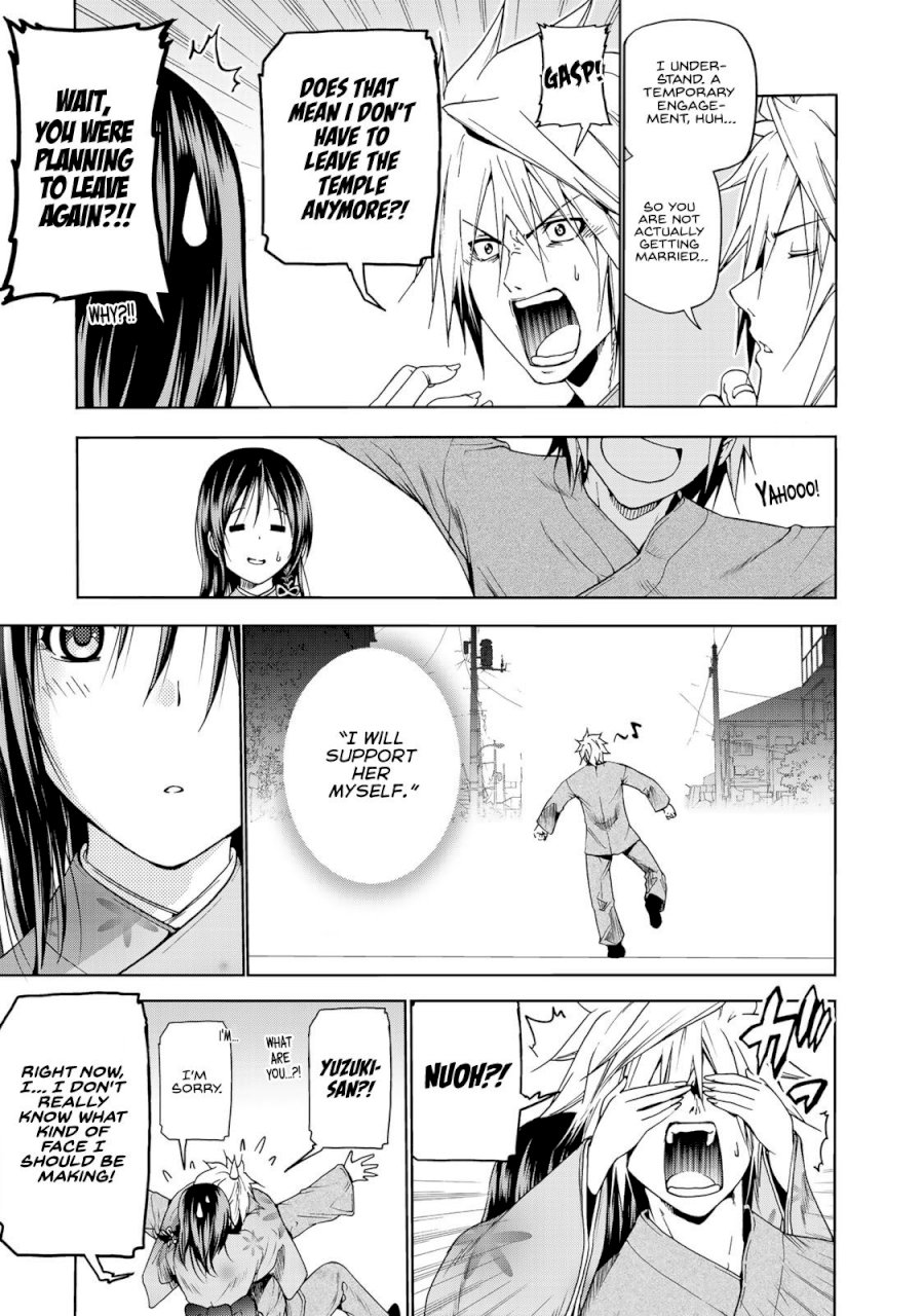 Temple - Chapter 11 [photo 16] - MangaPorn