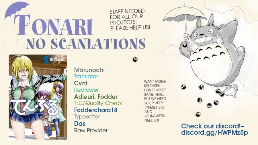 Temple - Chapter 11 [photo 19] - MangaPorn