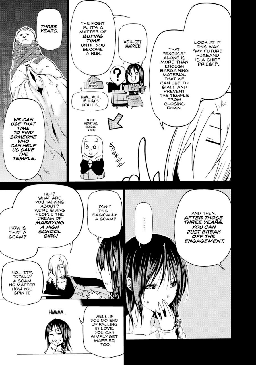 Temple - Chapter 11 [photo 3] - MangaPorn