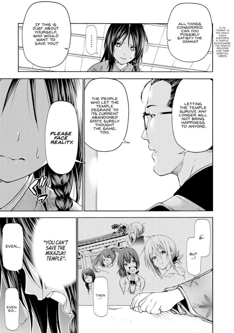 Temple - Chapter 11 [photo 7] - MangaPorn