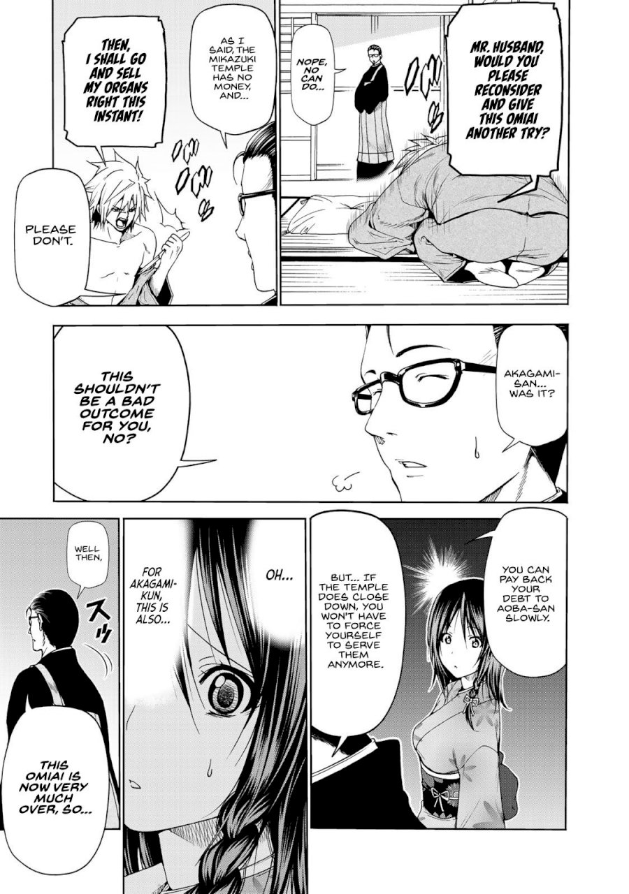 Temple - Chapter 11 [photo 9] - MangaPorn