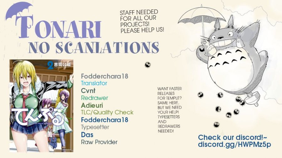 Temple - Chapter 12 [photo 21] - MangaPorn