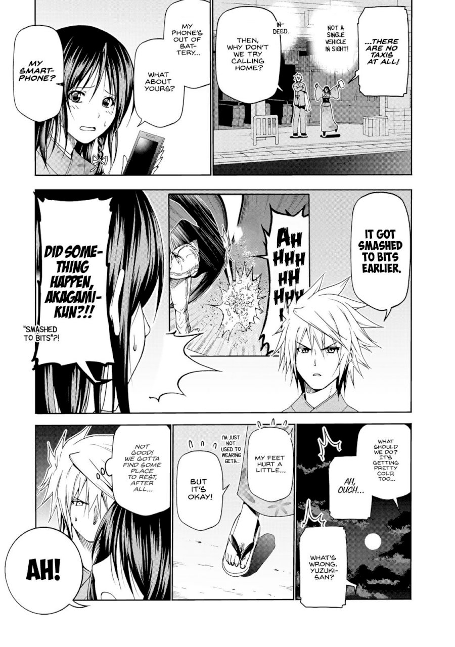 Temple - Chapter 12 [photo 3] - MangaPorn