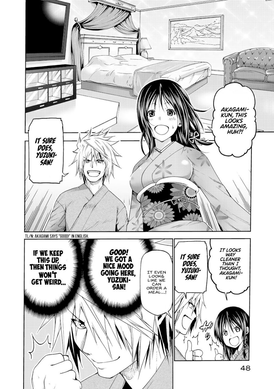 Temple - Chapter 12 [photo 6] - MangaPorn