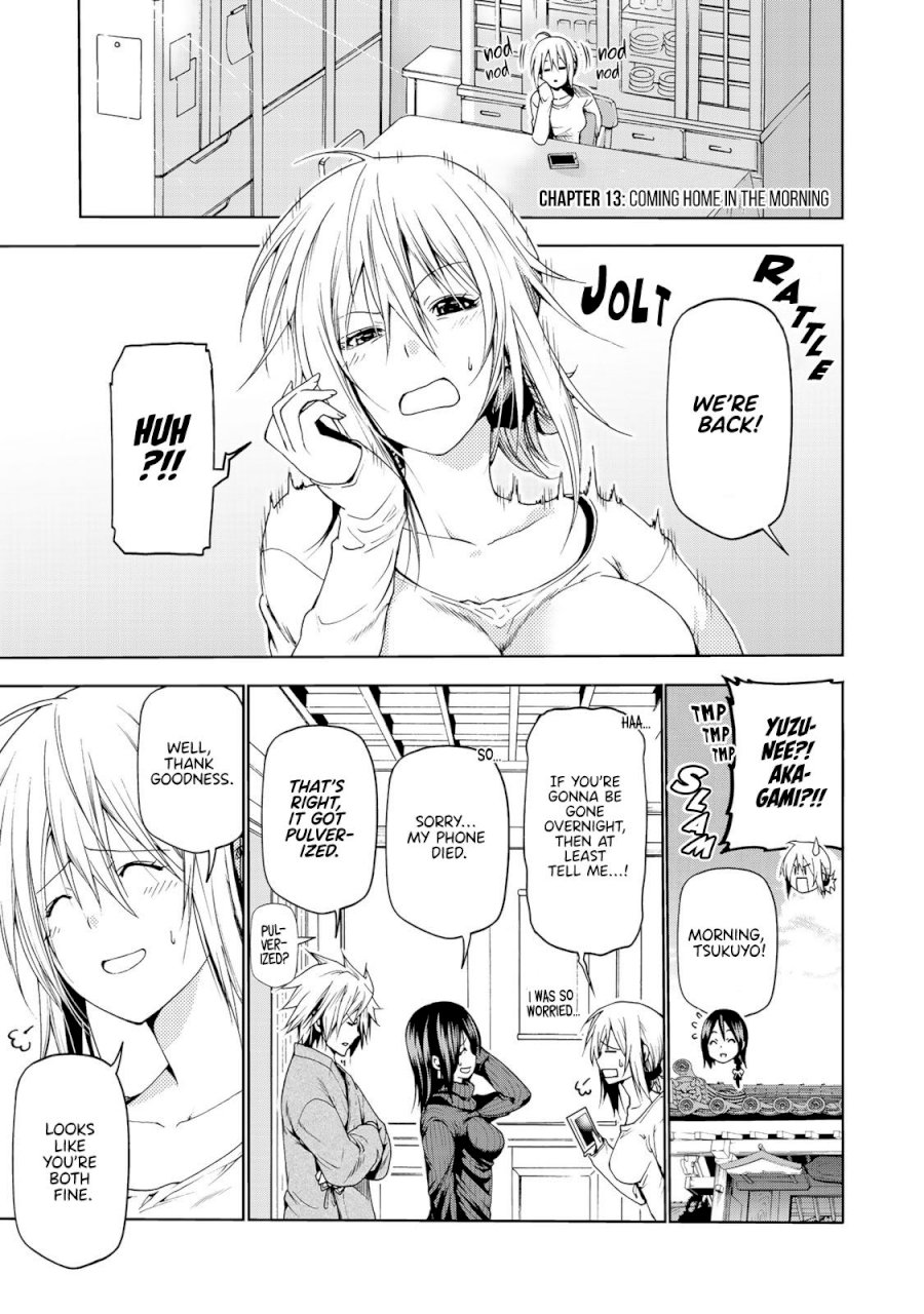 Temple - Chapter 13 [photo 1] - MangaPorn