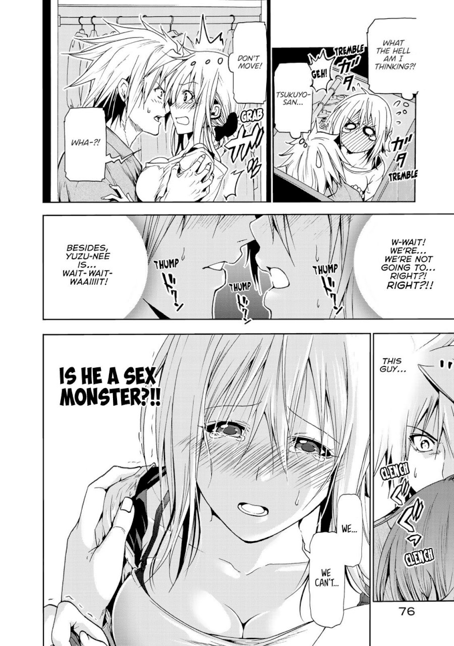 Temple - Chapter 13 [photo 14] - MangaPorn