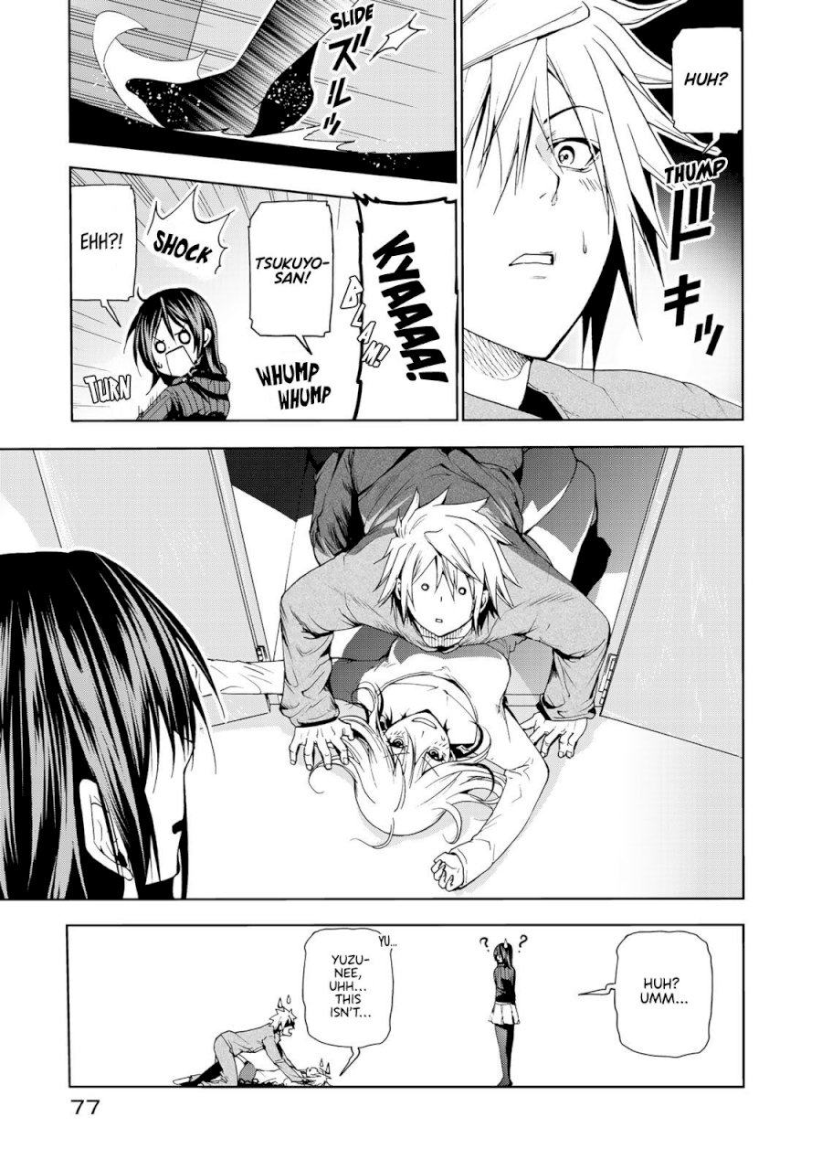 Temple - Chapter 13 [photo 15] - MangaPorn