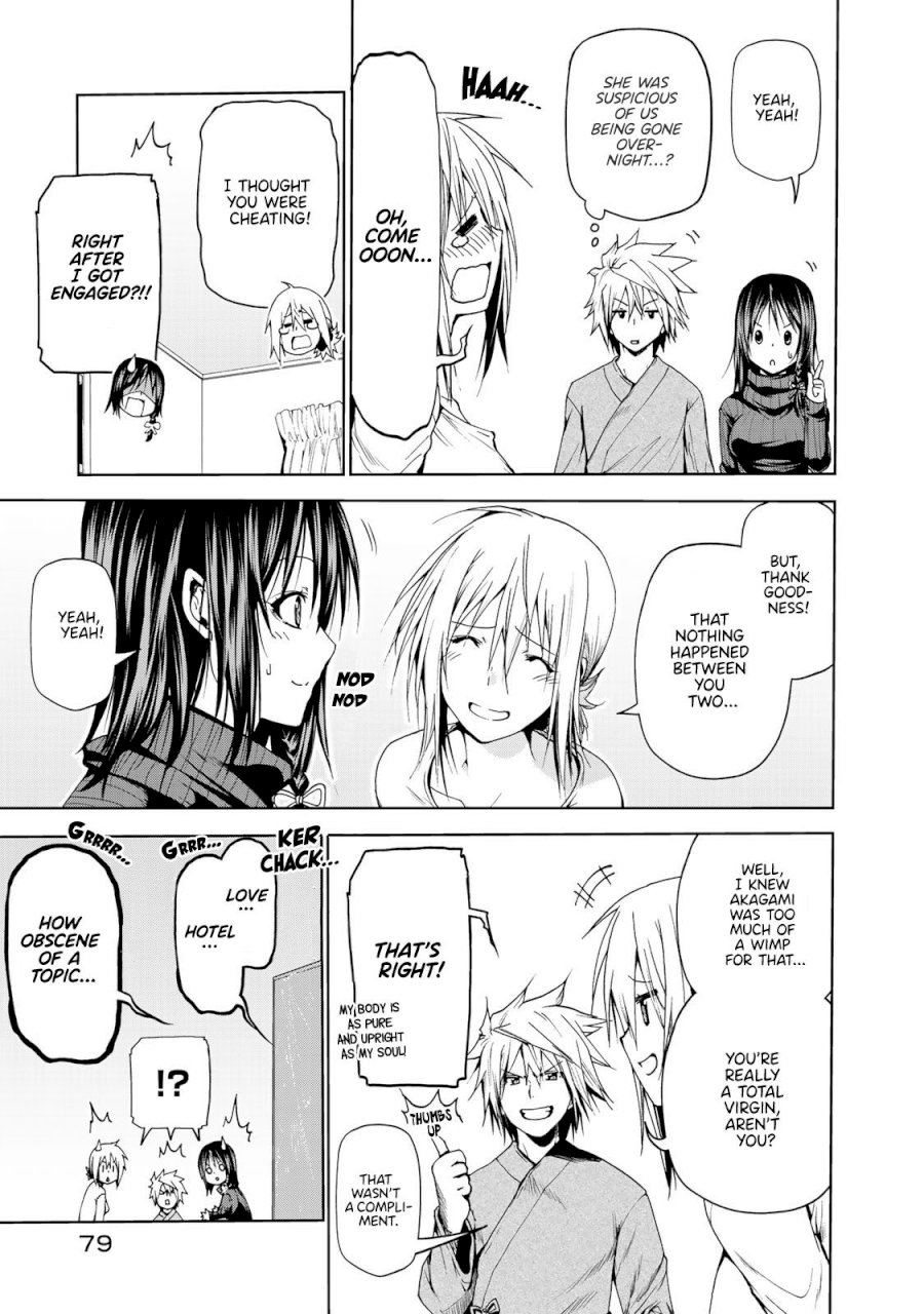 Temple - Chapter 13 [photo 17] - MangaPorn