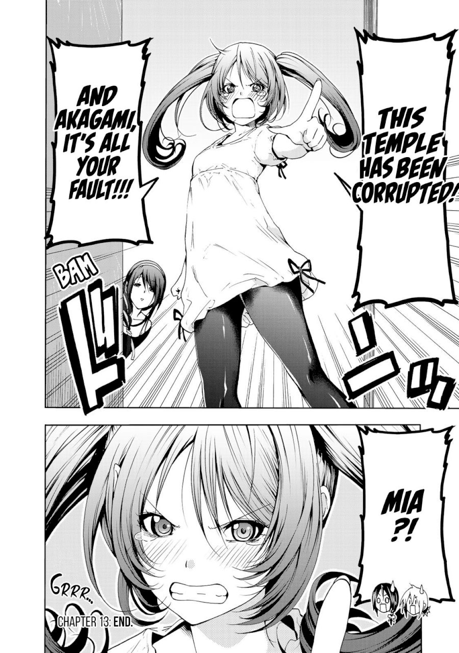 Temple - Chapter 13 [photo 18] - MangaPorn