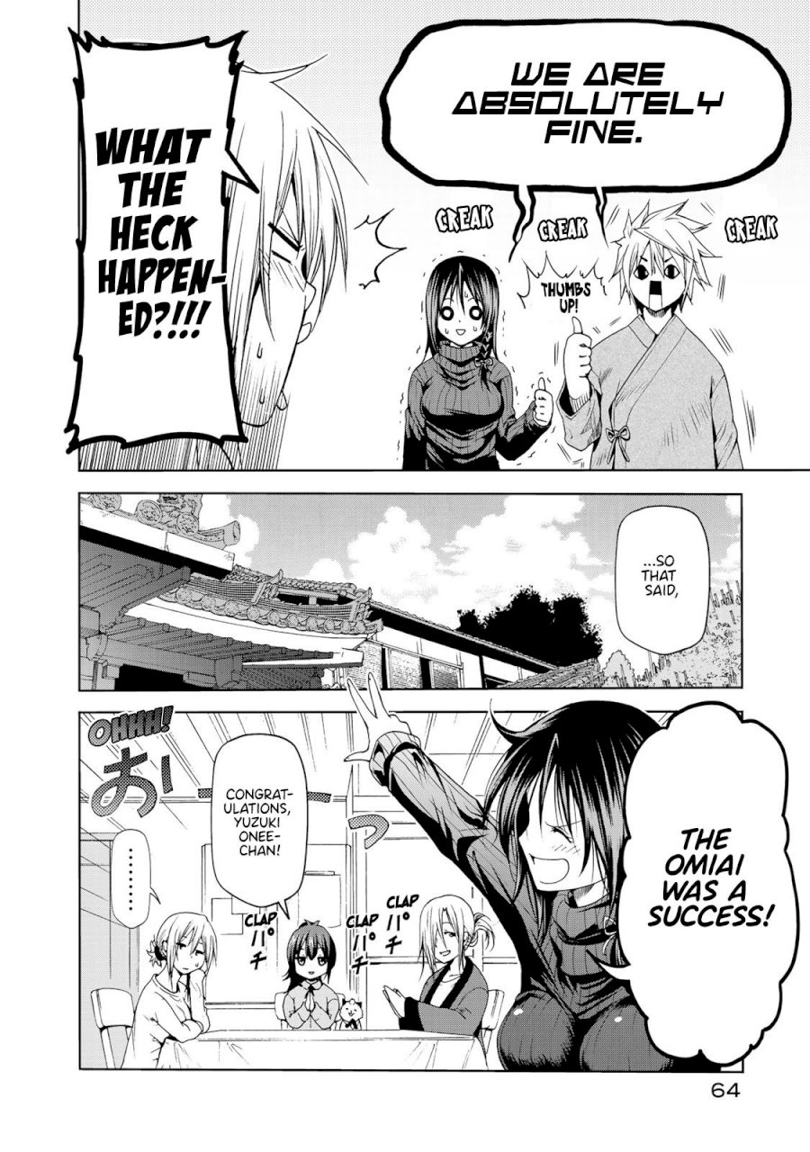 Temple - Chapter 13 [photo 2] - MangaPorn