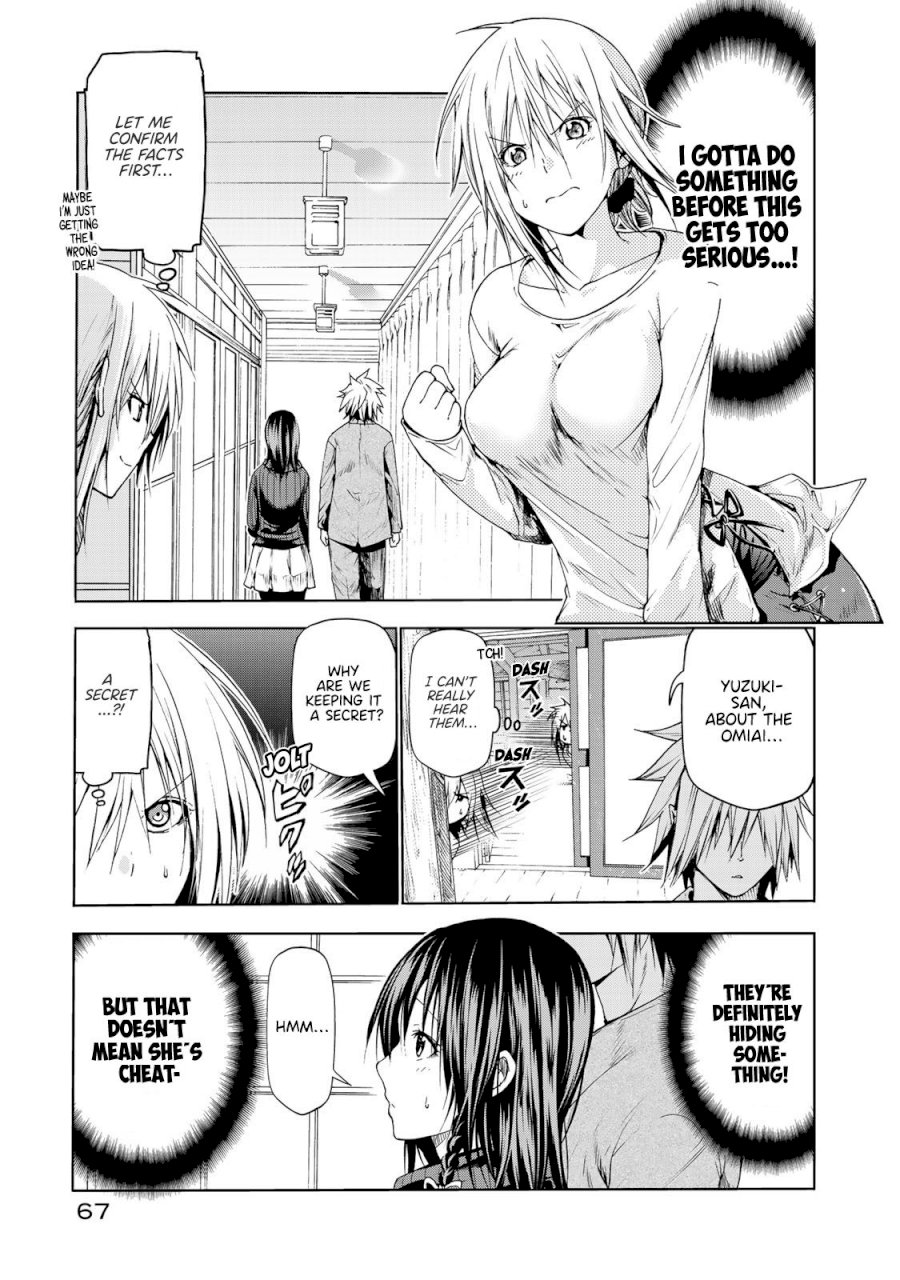 Temple - Chapter 13 [photo 5] - MangaPorn