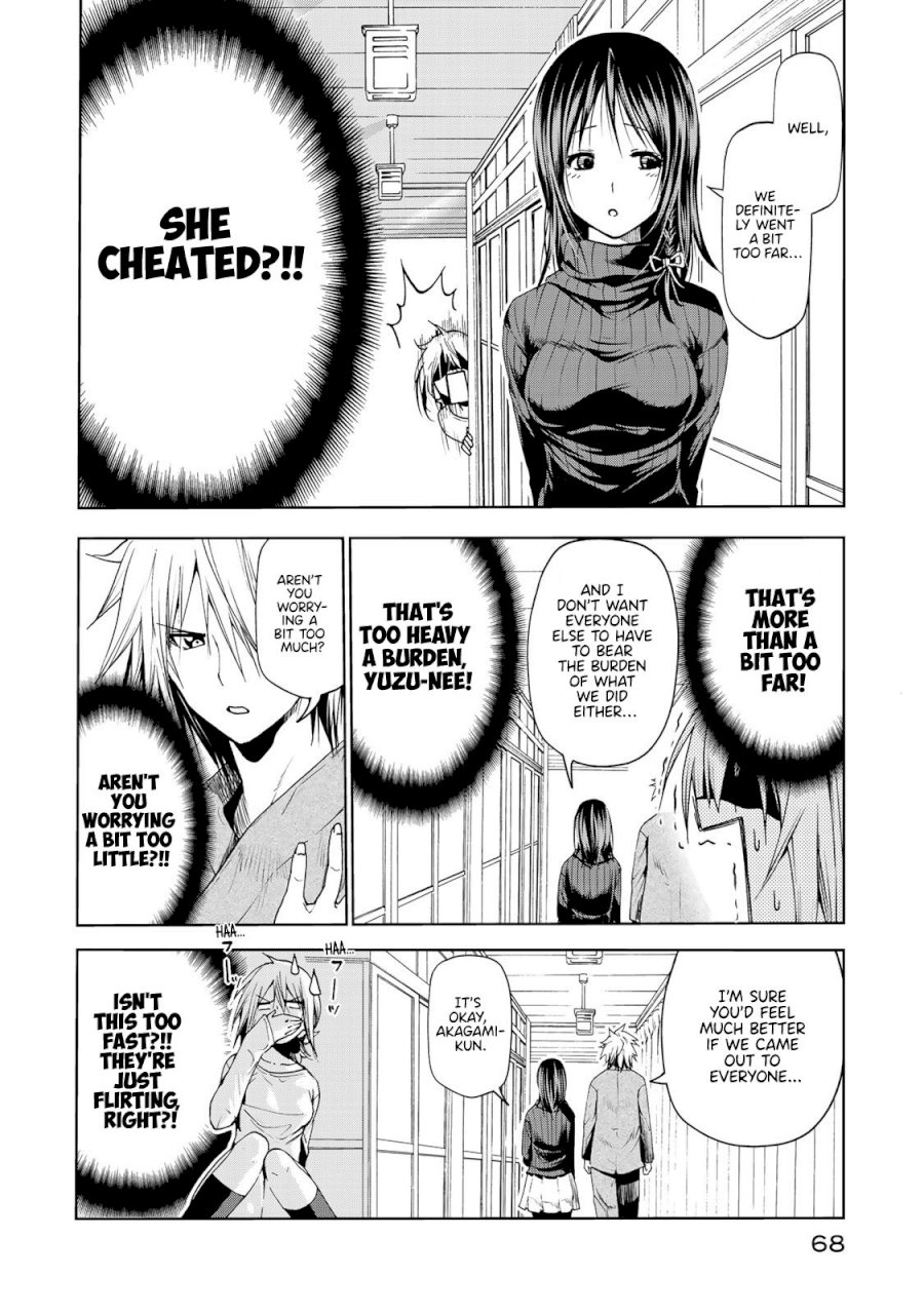 Temple - Chapter 13 [photo 6] - MangaPorn