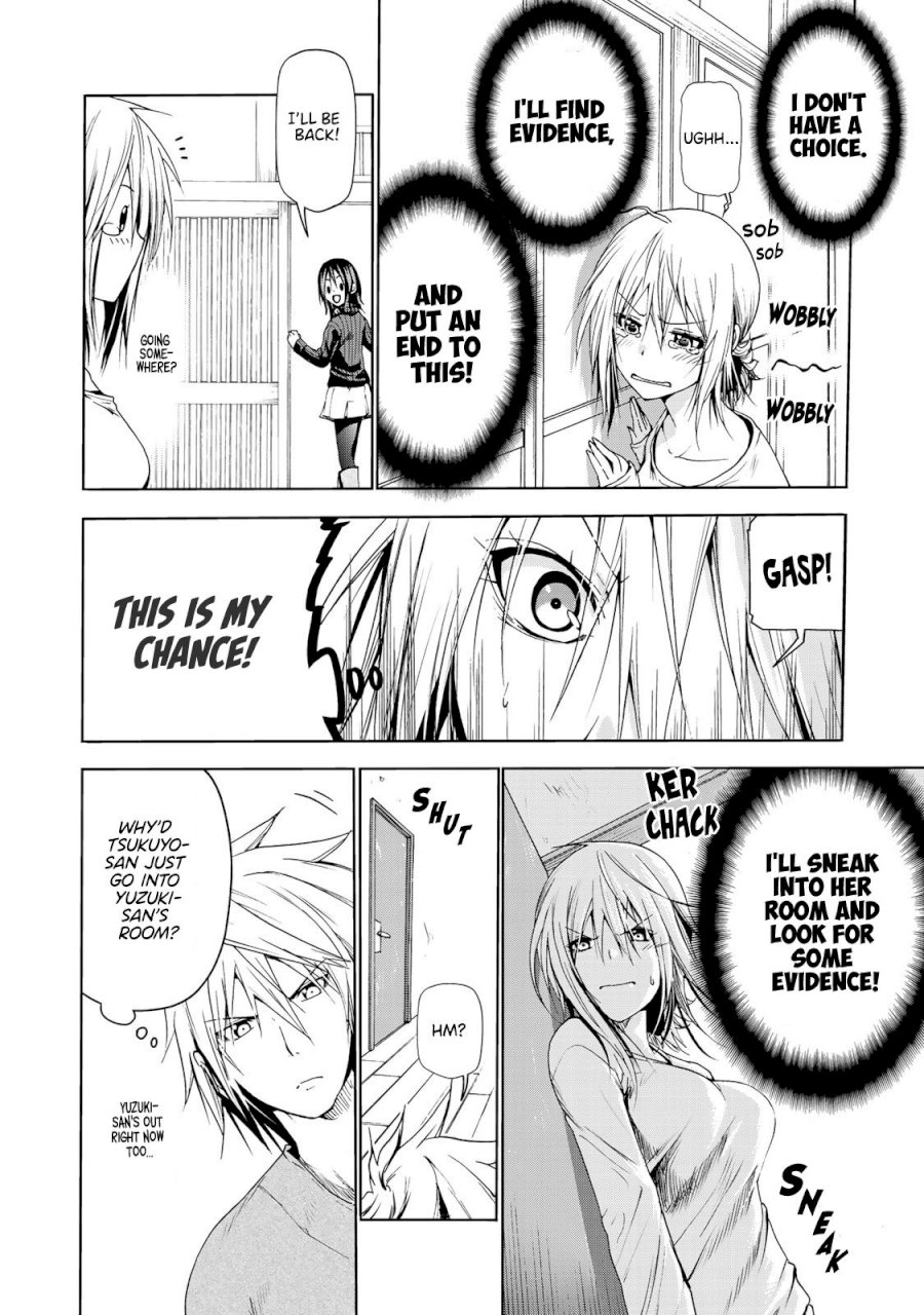 Temple - Chapter 13 [photo 8] - MangaPorn