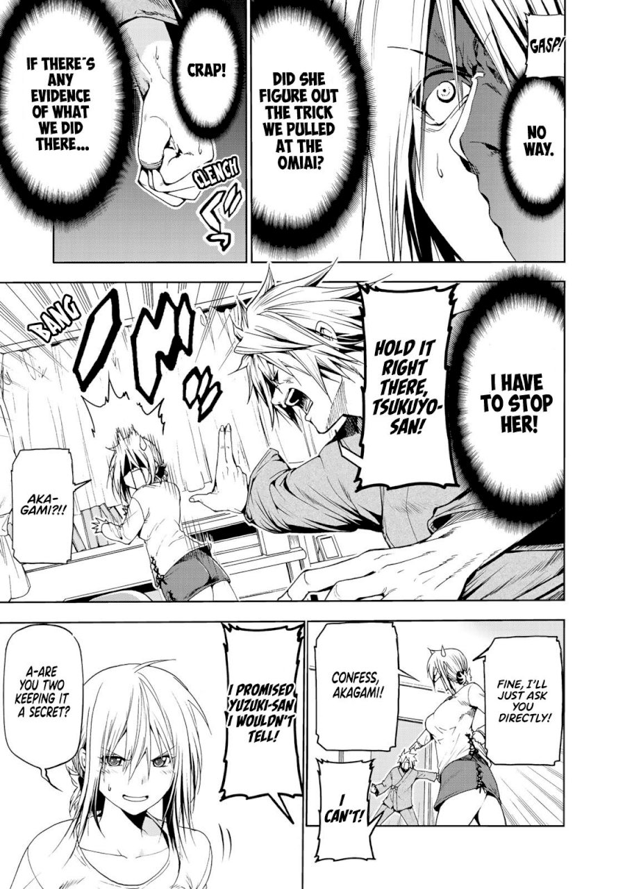 Temple - Chapter 13 [photo 9] - MangaPorn