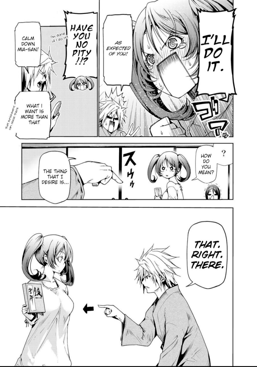 Temple - Chapter 14 [photo 16] - MangaPorn