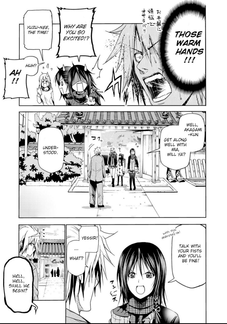 Temple - Chapter 14 [photo 4] - MangaPorn