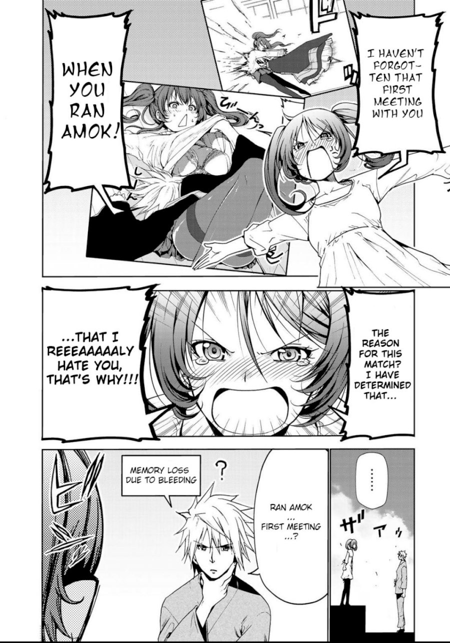 Temple - Chapter 14 [photo 7] - MangaPorn