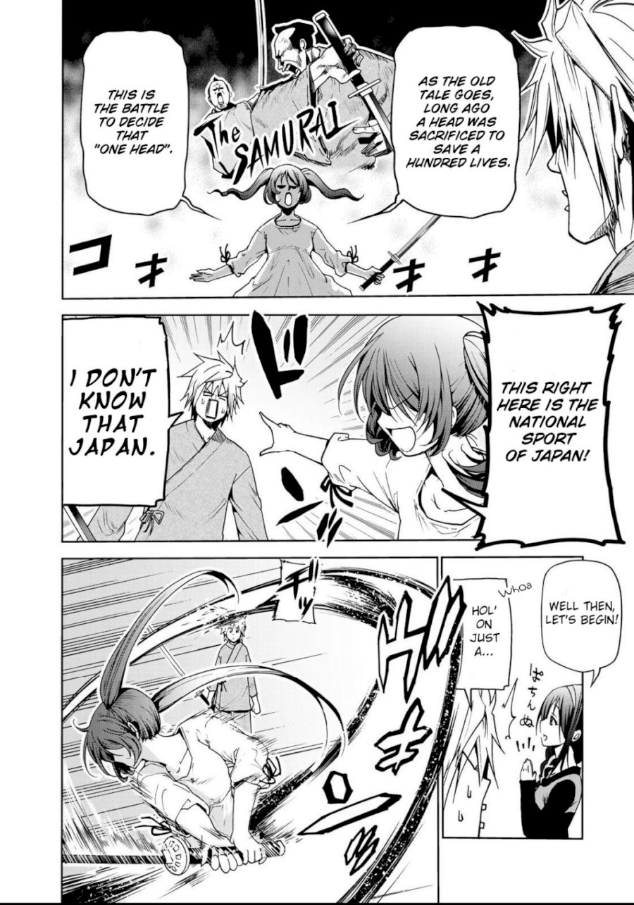 Temple - Chapter 14 [photo 9] - MangaPorn