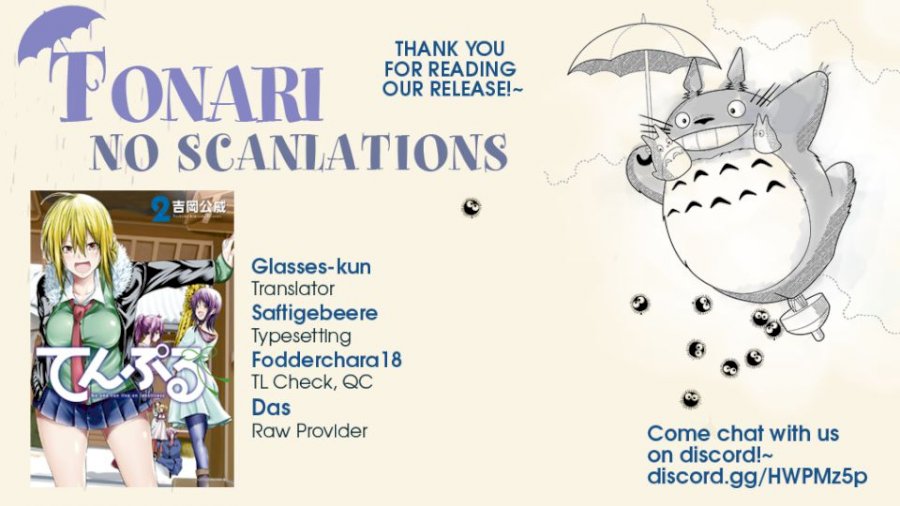 Temple - Chapter 15 [photo 18] - MangaPorn