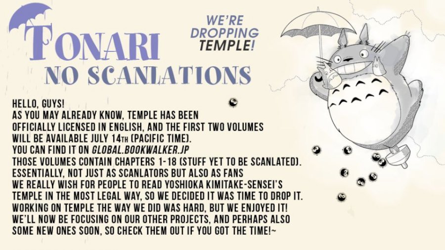 Temple - Chapter 15 [photo 19] - MangaPorn