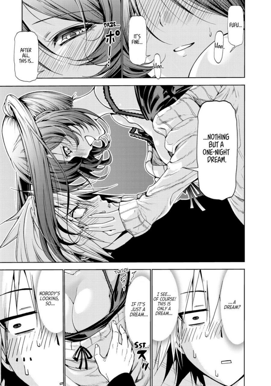 Temple - Chapter 15 [photo 3] - MangaPorn