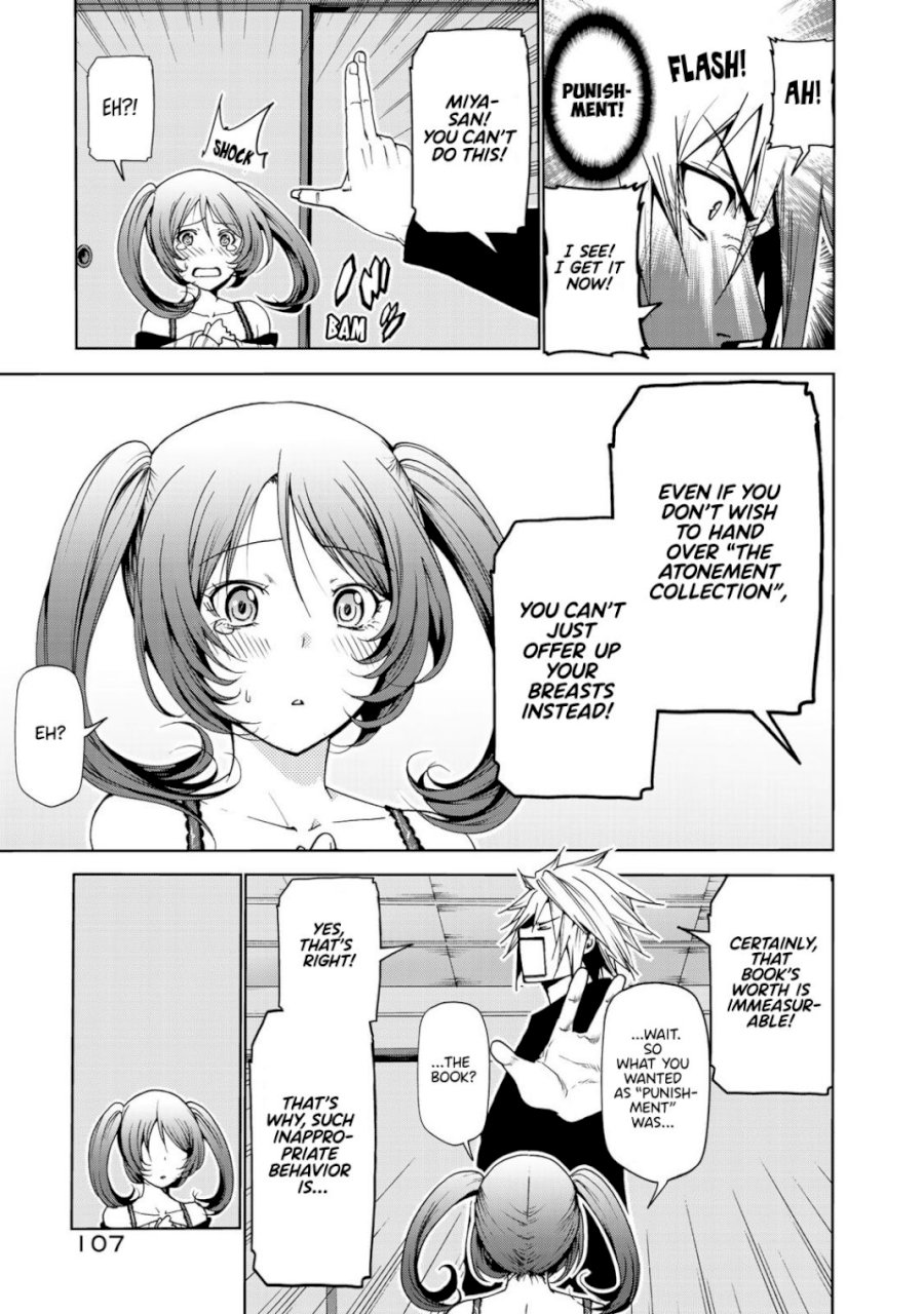 Temple - Chapter 15 [photo 5] - MangaPorn