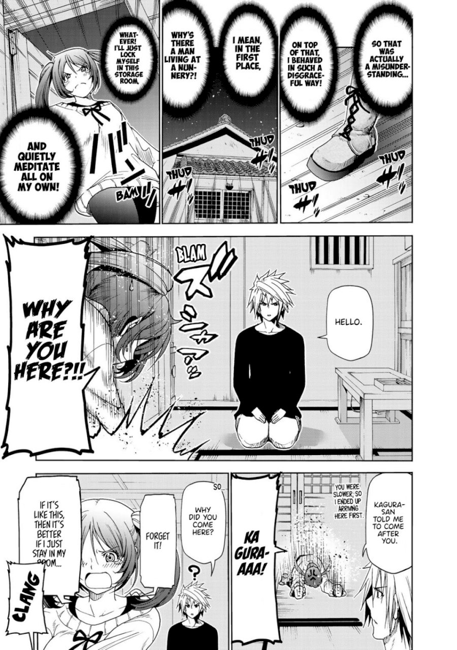 Temple - Chapter 15 [photo 7] - MangaPorn