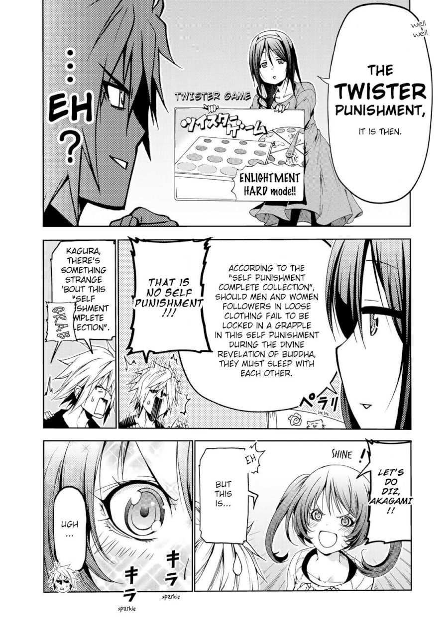 Temple - Chapter 16 [photo 13] - MangaPorn