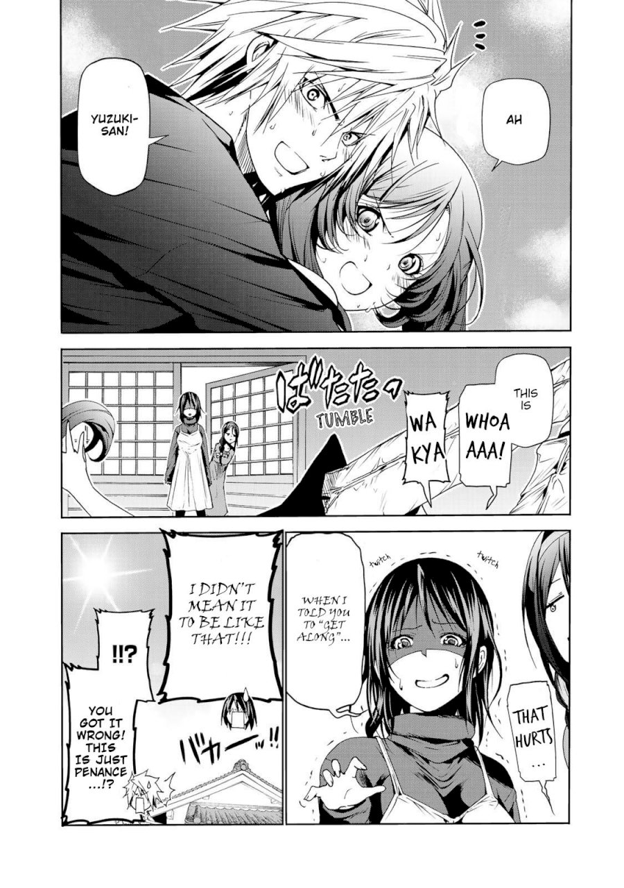 Temple - Chapter 16 [photo 16] - MangaPorn