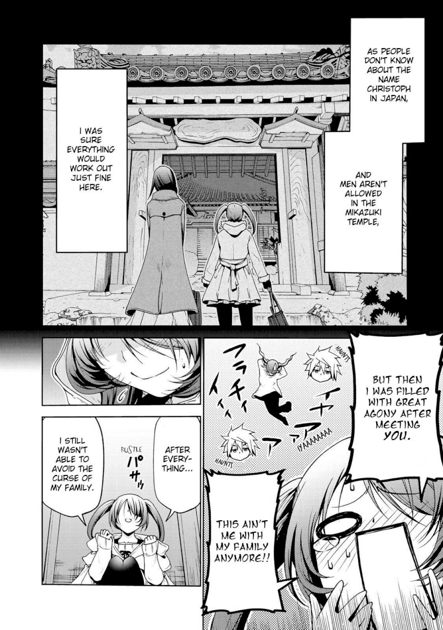 Temple - Chapter 16 [photo 5] - MangaPorn