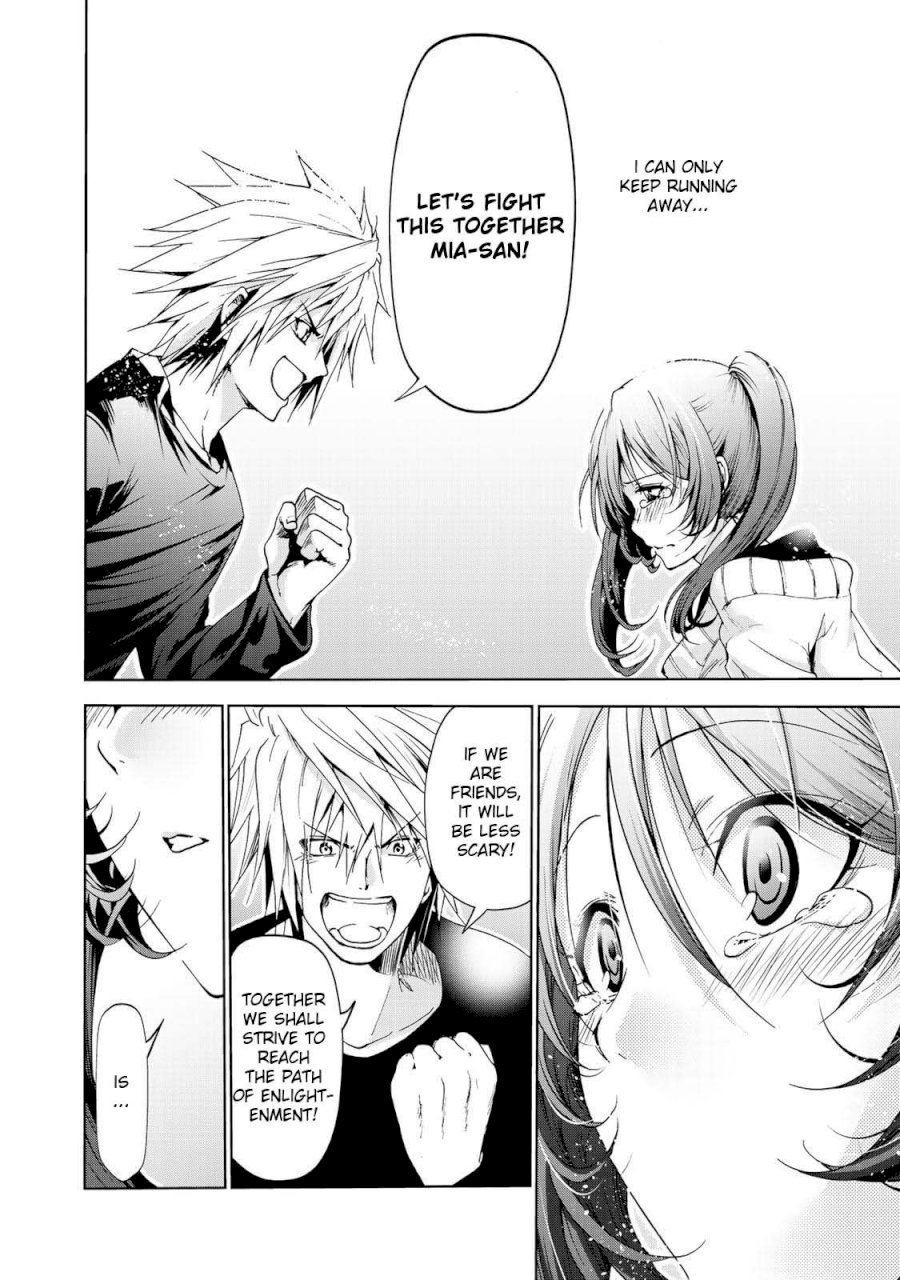 Temple - Chapter 16 [photo 9] - MangaPorn