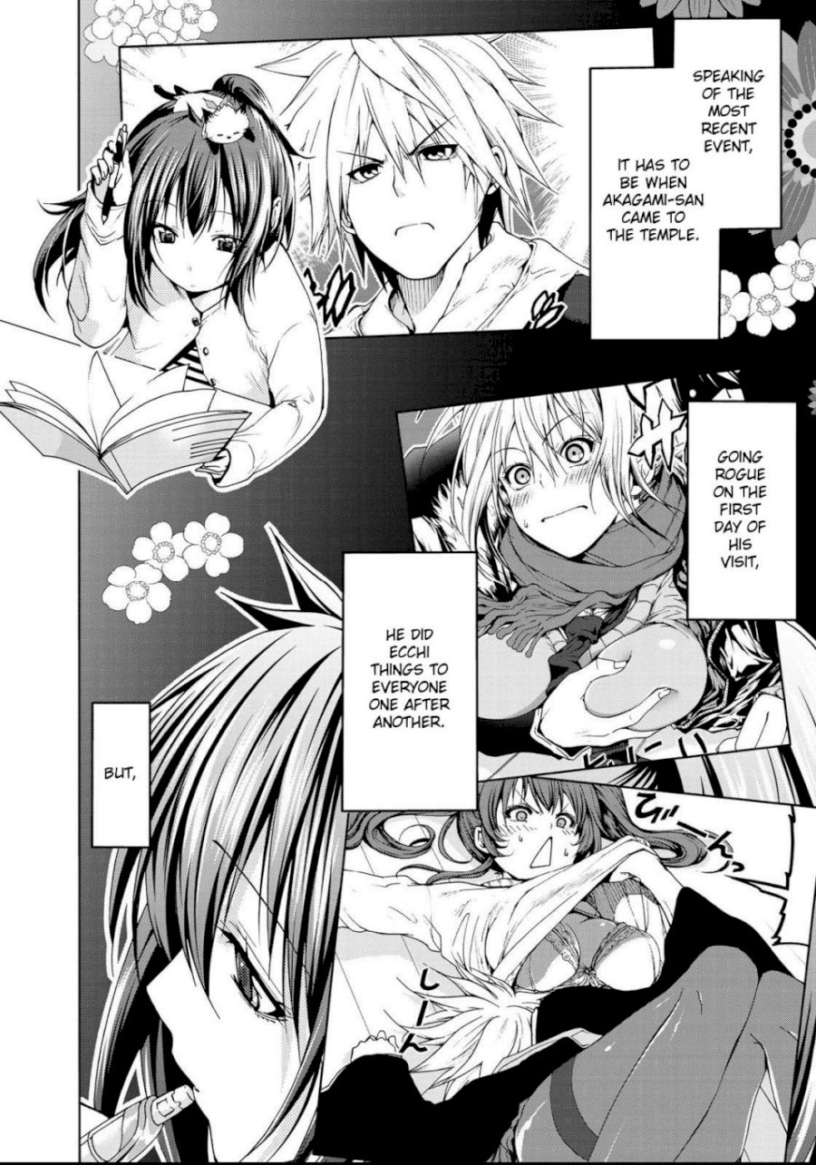 Temple - Chapter 16.5 [photo 3] - MangaPorn